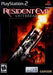 Resident Evil Outbreak - Playstation 2 - for just $50.99! 