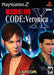 Resident Evil Essentials (Resident Evil Code: Veronica X / Resident Evil Outbreak / Resident Evil 4) - for just $150! 