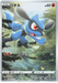 Riolu (201/172) [VSTAR Universe] - for just $2! 
