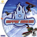 Rippin' Riders Snowboarding - Sega Dreamcast - for just $24.99! 