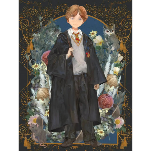 Ron Weasley 500 Piece Jigsaw Puzzle NYPC - for just $22.99! 