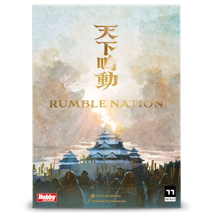 Rumble Nation - for just $34.99! 