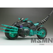 Suyata: The Hunter's Poem - HP-002 Angela's Motorcycle 1/12 Scale Model Kit - for just $79.99! 