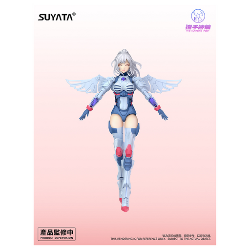 Suyata: The Hunter's Poem - HP-002 Angela 1/12 Scale Model Kit - for just $79.99! 