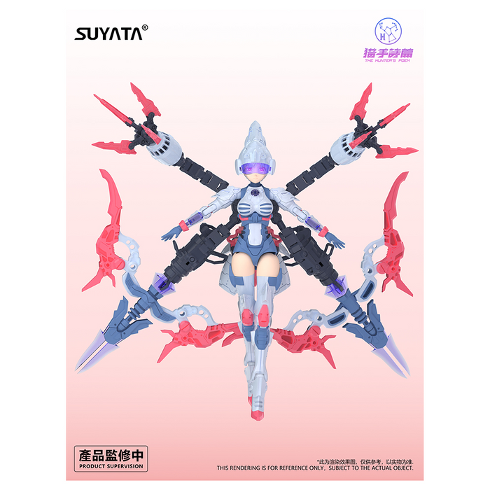 Suyata: The Hunter's Poem - HP-002 Angela 1/12 Scale Model Kit - for just $79.99! 