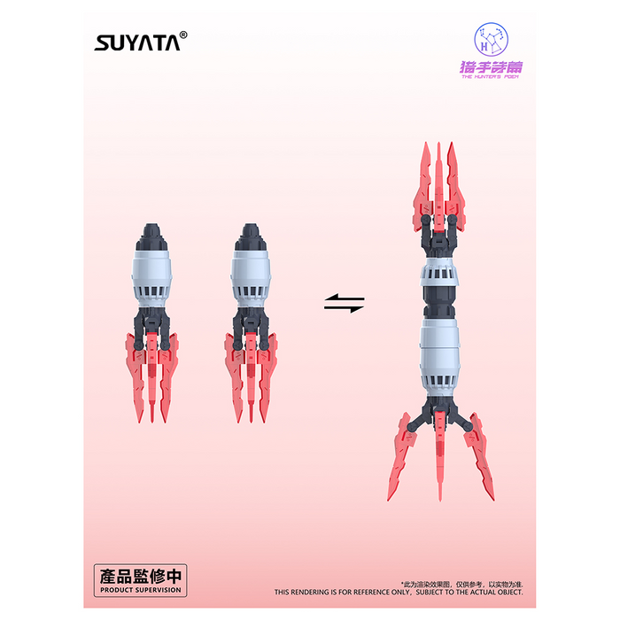 Suyata: The Hunter's Poem - HP-002 Angela 1/12 Scale Model Kit - for just $79.99! 