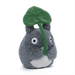 Sun Arrow: My Neighbor Totoro - Totoro Leaf Bean Bag 4.5 Inch Plush - for just $15.99! 