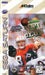 NFL Quarterback Club 96 (Sega Saturn) - for just $0! 