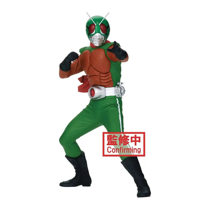 Kamen Rider Hero's Brave Statue Figure Skyrider - Ver. B - Just $29.95! Shop now at Retro Gaming of Denver