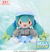 Hatsune Miku Fuwa Petit Series M Plush – Conceptual Series Vol.2 (SEGA) - for just $29.99! 