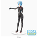 SEGA: Evangelion: 3.0+1.0 Thrice Upon a Time - Rei Ayanami (Hand Over) Super Premium Figure - for just $28.99! 