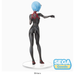 SEGA: Evangelion: 3.0+1.0 Thrice Upon a Time - Rei Ayanami (Hand Over) Super Premium Figure - for just $28.99! 