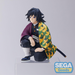 SEGA: Demon Slayer: Kimetsu no Yaiba - Giyu Tomioka (Hashira Meeting) PM Perching Figure - for just $28.99! 