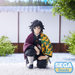 SEGA: Demon Slayer: Kimetsu no Yaiba - Giyu Tomioka (Hashira Meeting) PM Perching Figure - for just $28.99! 