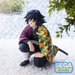 SEGA: Demon Slayer: Kimetsu no Yaiba - Giyu Tomioka (Hashira Meeting) PM Perching Figure - for just $28.99! 