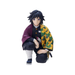SEGA: Demon Slayer: Kimetsu no Yaiba - Giyu Tomioka (Hashira Meeting) PM Perching Figure - for just $28.99! 