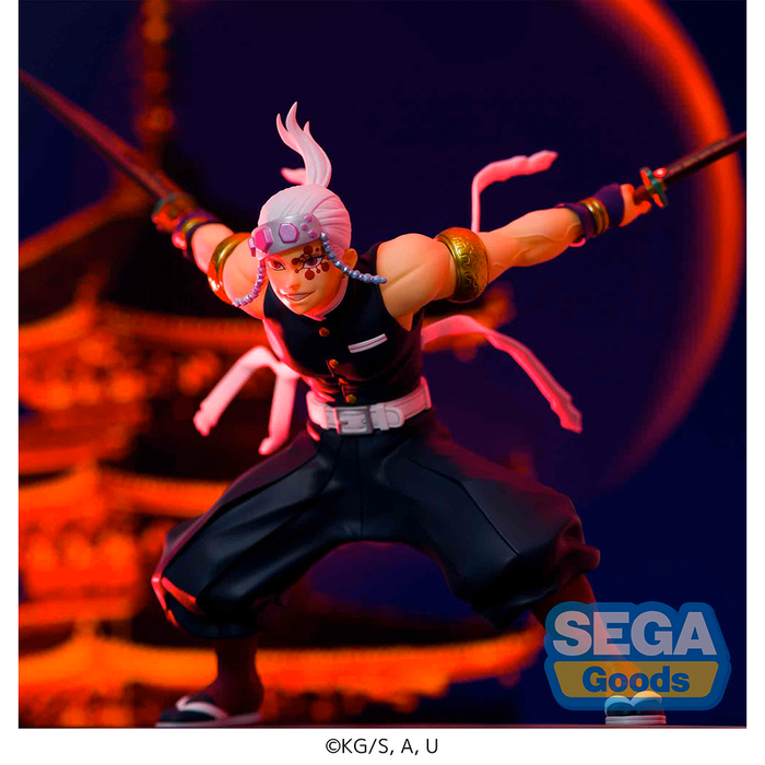 SEGA FIGURIZM: Demon Slayer: Kimetsu no Yaiba - Tengen Uzui Figure - for just $38.99! 