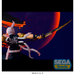 SEGA FIGURIZM: Demon Slayer: Kimetsu no Yaiba - Tengen Uzui Figure - for just $38.99! 
