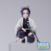 SEGA: Demon Slayer: Kimetsu no Yaiba - Shinobu Kocho (Hashira Meeting) PM Perching Figure - for just $28.99! 