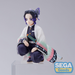 SEGA: Demon Slayer: Kimetsu no Yaiba - Shinobu Kocho (Hashira Meeting) PM Perching Figure - for just $28.99! 