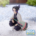 SEGA: Demon Slayer: Kimetsu no Yaiba - Shinobu Kocho (Hashira Meeting) PM Perching Figure - for just $28.99! 
