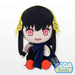 SEGA: Spy x Family Vol. 2 - Yor Forger Preciality SP Plush Doll - for just $29.99! 