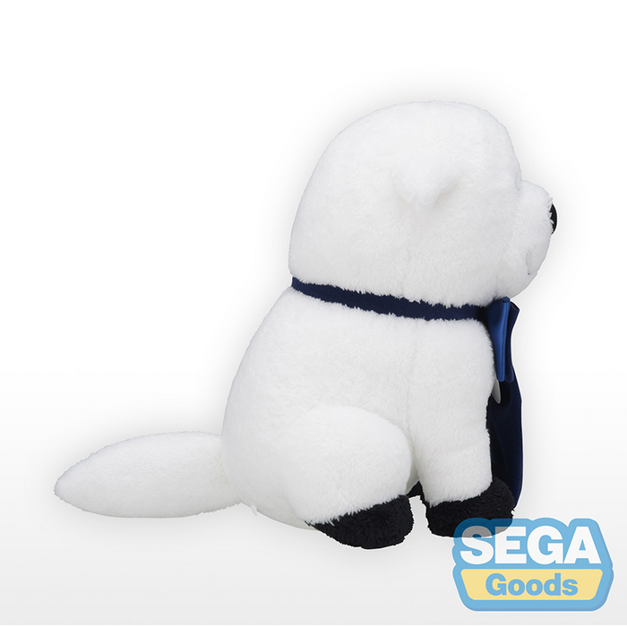 SEGA: Spy x Family Vol. 4 - Bond Forger Preciality SP Plush Doll - for just $29.99! 