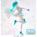 SEGA: Vocaloid: Hatsune Miku - 15th Anniversary (SUOU Ver.) Super Premium Figure - for just $28.99! 