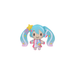 SEGA: Vocaloid Magical Mirai 10th Vol. 4 - Hatsune Miku (2022 Normal) MP Mascot Plush - for just $14.99! 