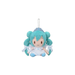 SEGA: Vocaloid 15th Anniversary Series - Hatsune Miku (Happy) SP Fluffy Plush - for just $18.99! 