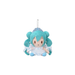 SEGA: Vocaloid 15th Anniversary Series - Hatsune Miku (Shocked) SP Fluffy Plush - for just $18.99! 