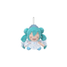 SEGA: Vocaloid 15th Anniversary Series - Hatsune Miku (Smiling) SP Fluffy Plush - for just $18.99! 