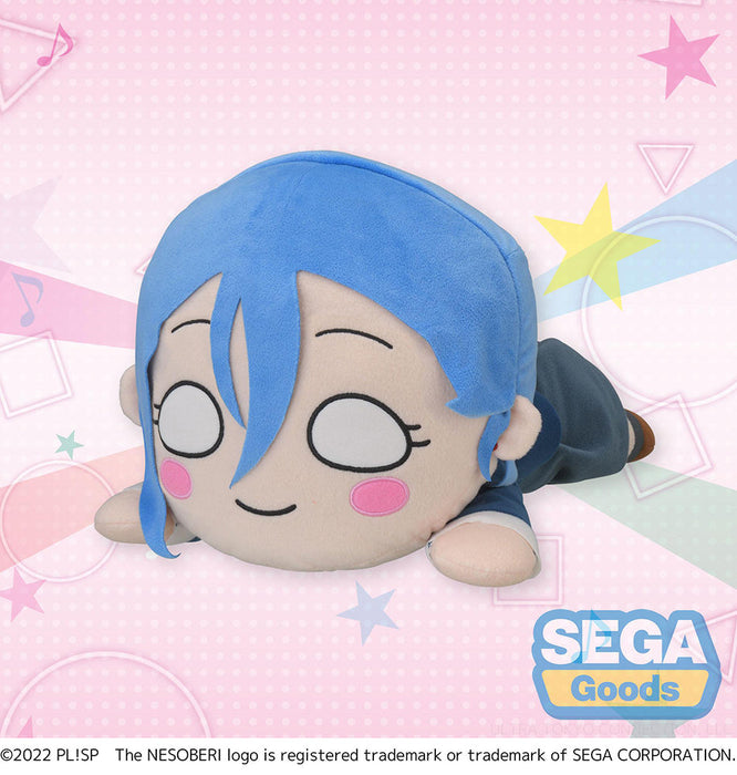 NESOBERI (Lay-Down) Love Live! Superstar!! MEJ Plush Shiki Wakana - Just $29.99! Shop now at Retro Gaming of Denver