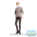 SEGA: Spy x Family - Loid Forger (Plain Clothes) PM Figure - for just $28.99! 