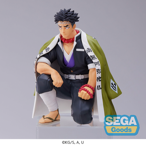 SEGA: Demon Slayer: Kimetsu no Yaiba - Gyomei Himejima (Hashira Meeting) Perching Premium Figure - for just $28.99! 