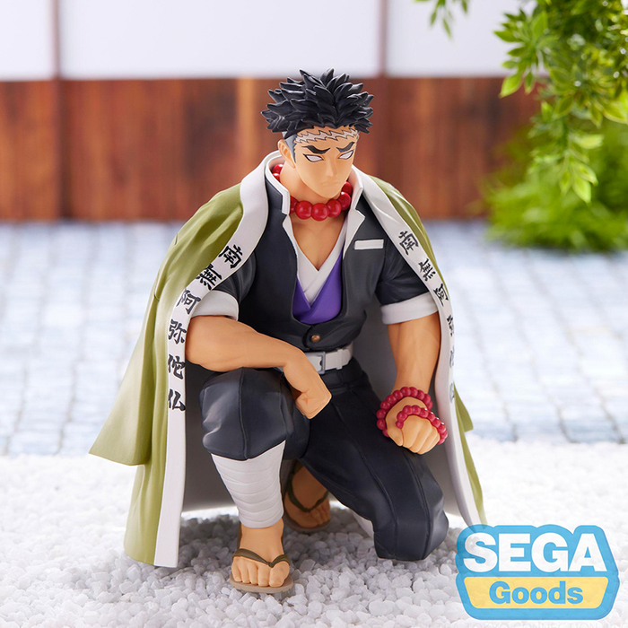 SEGA: Demon Slayer: Kimetsu no Yaiba - Gyomei Himejima (Hashira Meeting) Perching Premium Figure - for just $28.99! 