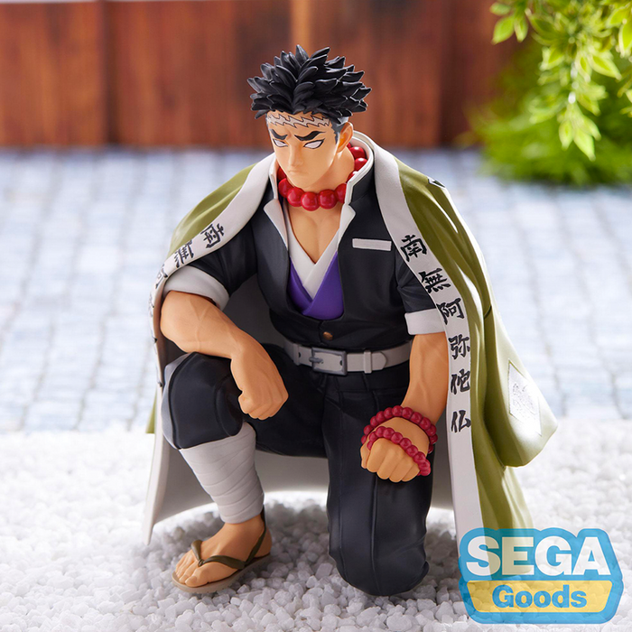 SEGA: Demon Slayer: Kimetsu no Yaiba - Gyomei Himejima (Hashira Meeting) Perching Premium Figure - for just $28.99! 