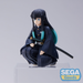 SEGA: Demon Slayer: Kimetsu no Yaiba - Muichiro Tokito (Hashira Meeting) PM Perching Figure - for just $28.99! 