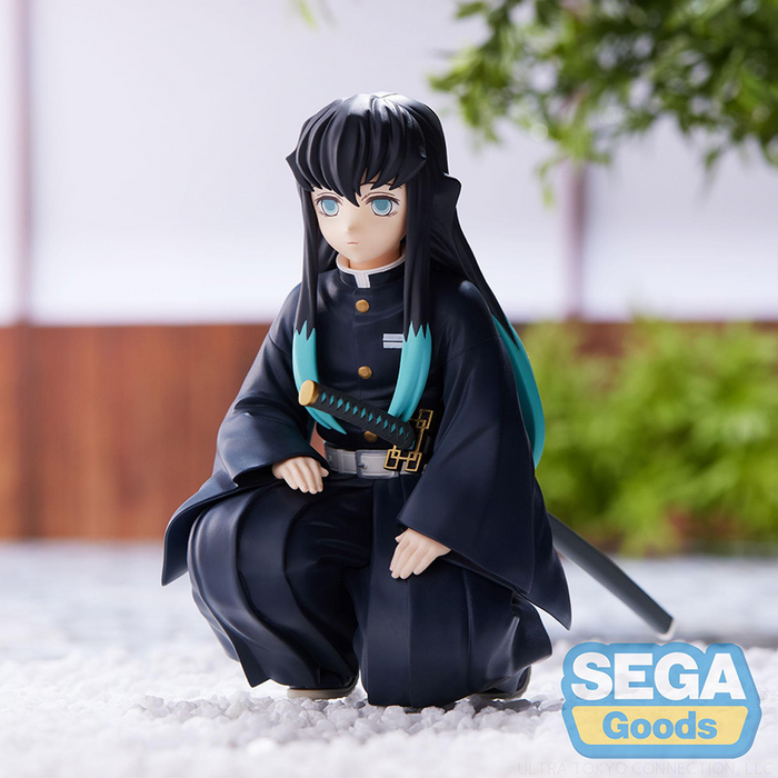 SEGA: Demon Slayer: Kimetsu no Yaiba - Muichiro Tokito (Hashira Meeting) PM Perching Figure - for just $28.99! 