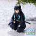 SEGA: Demon Slayer: Kimetsu no Yaiba - Muichiro Tokito (Hashira Meeting) PM Perching Figure - for just $28.99! 