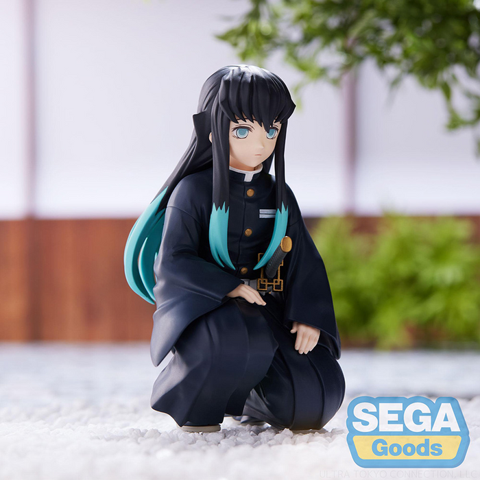 SEGA: Demon Slayer: Kimetsu no Yaiba - Muichiro Tokito (Hashira Meeting) PM Perching Figure - for just $28.99! 