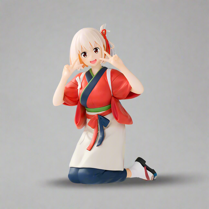 SEGA: Lycoris Recoil - Chisato Nishikigi PM Perching Figure - for just $28.99! 