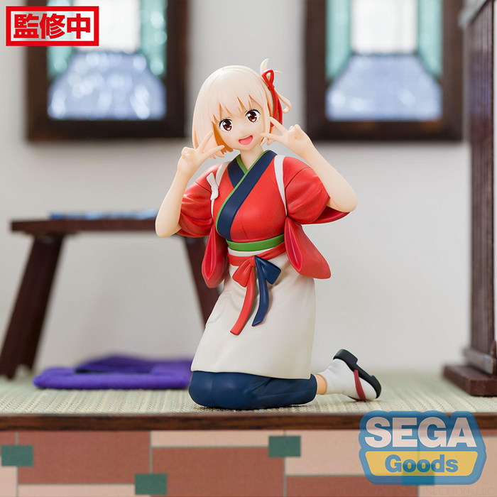 SEGA: Lycoris Recoil - Chisato Nishikigi PM Perching Figure - for just $28.99! 