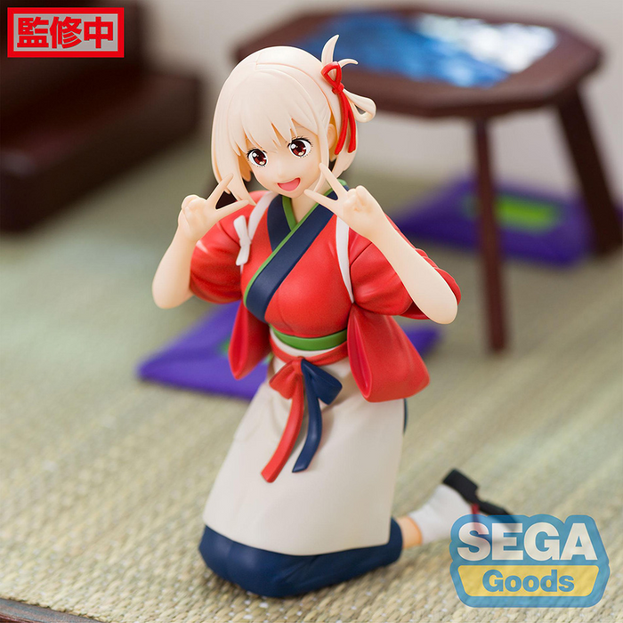 SEGA: Lycoris Recoil - Chisato Nishikigi PM Perching Figure - for just $28.99! 