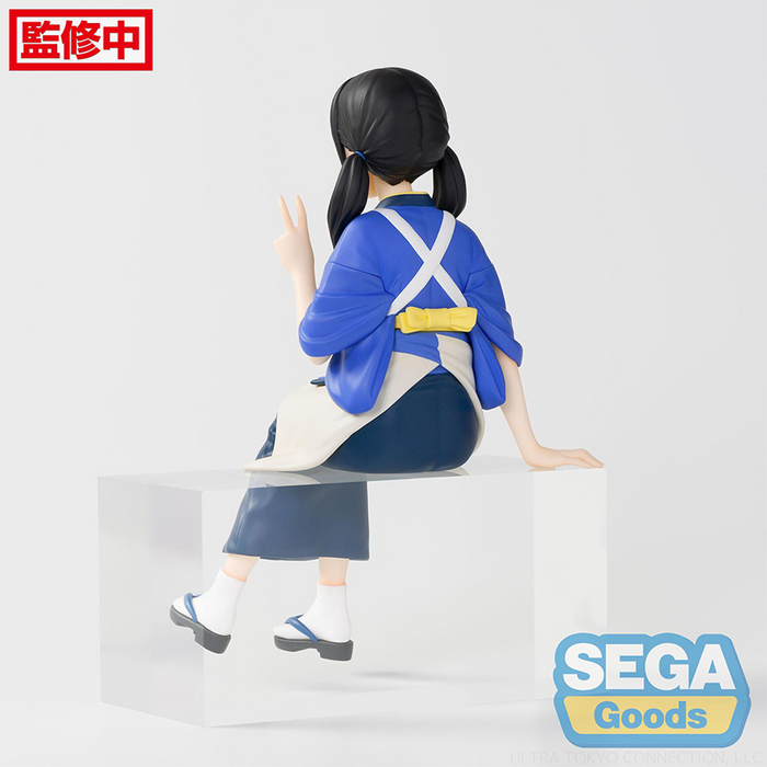 SEGA: Lycoris Recoil - Takina Inoue PM Perching Figure - for just $28.99! 