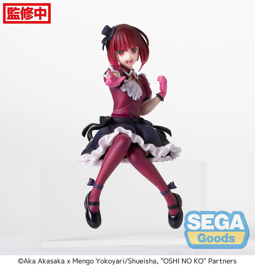 Oshi No Ko - Kana Arima PM Perching Prize Figure - Just $39.99! Shop now at Retro Gaming of Denver