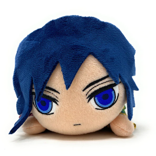 SEGA: Nesoberi Lay-Down Plush: Demon Slayer: Kimetsu no Yaiba - Vol. 1 Giyu Tomioka MP Plush - for just $26.99! 