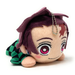 SEGA: Nesoberi Lay-Down Plush: Demon Slayer: Kimetsu no Yaiba - Vol. 1 Tanjiro Kamado MP Plush - for just $26.99! 