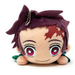 SEGA: Nesoberi Lay-Down Plush: Demon Slayer: Kimetsu no Yaiba - Vol. 1 Tanjiro Kamado MP Plush - for just $26.99! 