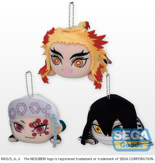 Tengen Uzui NESOBERI (Lay-Down) "Demon Slayer: Kimetsu no Yaiba" EX Plush Vol. 4 (1 Plush Only) - Just $24.95! Shop now at Retro Gaming of Denver